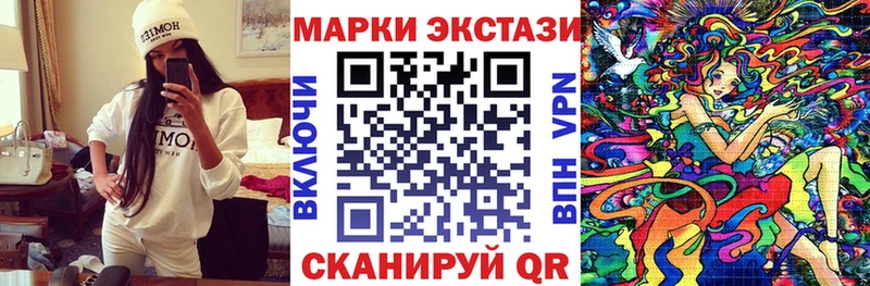 где можно купить   Саяногорск  Марки NBOMe 1,5мг 