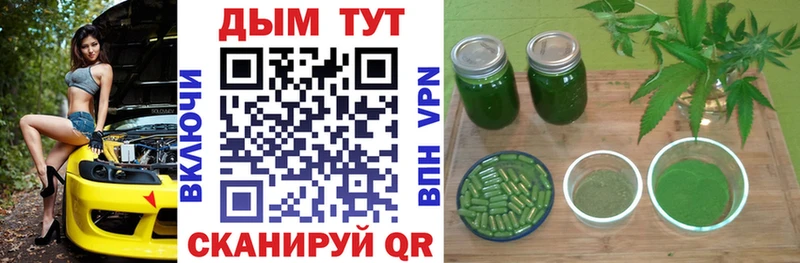 Конопля гибрид  где продают наркотики  Саяногорск 